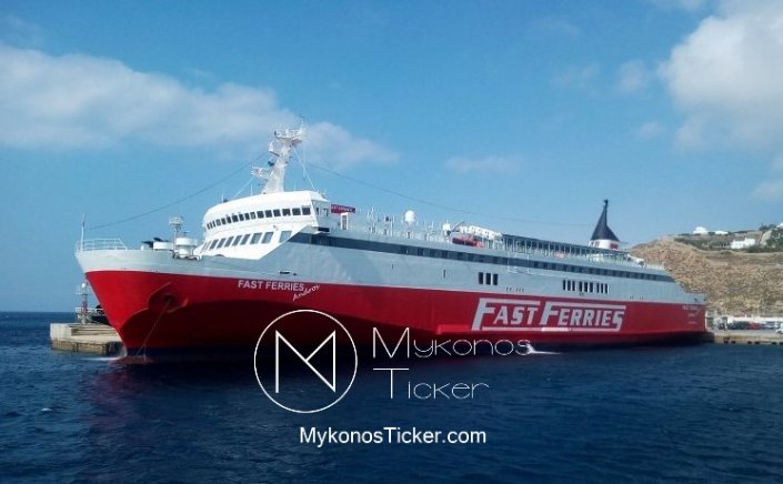 Ferry Routes:Βλάβη κατά τον απόπλου στο «Fast Ferries Andros» – Ταλαιπωρία για 313 επιβάτες