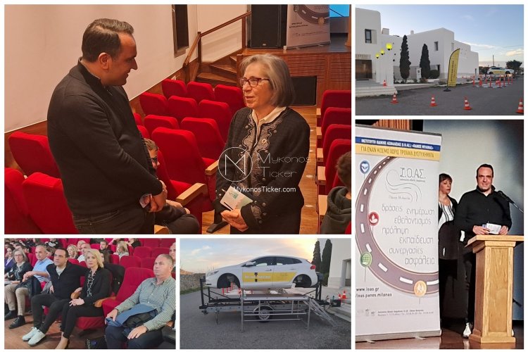 Mayor of Mykonos, K. Koukas: Τοπική Αυτοδιοίκηση και πολίτες οφείλουν να διεκδικήσουν, να απαιτήσουν και να επιβάλλουν τον εκσυγχρονισμό των υποδομών [video]