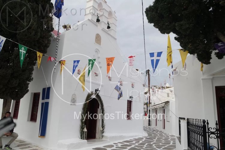 St George's Day: Πότε είναι η γιορτή του Αγίου Γεωργίου 2023