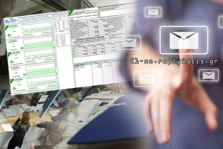 Tax Message: Πότε τα “ραβασάκια” της εφορίας δεν θεωρούνται έγκυρα - Απόφαση ΣτΕ