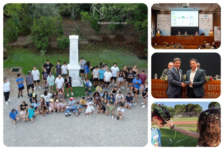 Imagine Peace Juniors Camp - ΔΟΑ: Πρόγραμμα εκμάθησης Ολυμπιακών Αξιών και αθλημάτων στην Αρχαία Ολυμπία
