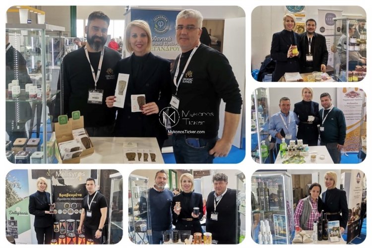 MP Katerina Monogiou: Η Κατερίνα Μονογυιού στηρίζει σθεναρά τα τοπικά προϊόντα και τους παραγωγούς των Κυκλάδων