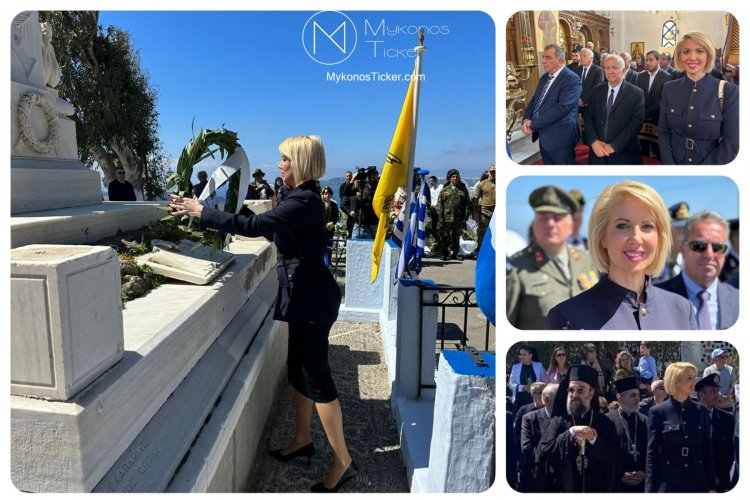 Κατερίνα Μονογυιού για την 25η Μαρτίου: Πορευόμαστε με εθνική αυτοπεποίθηση και όραμα για να κάνουμε την Ελλάδα μας πρωταγωνίστρια της σύγχρονης εποχής