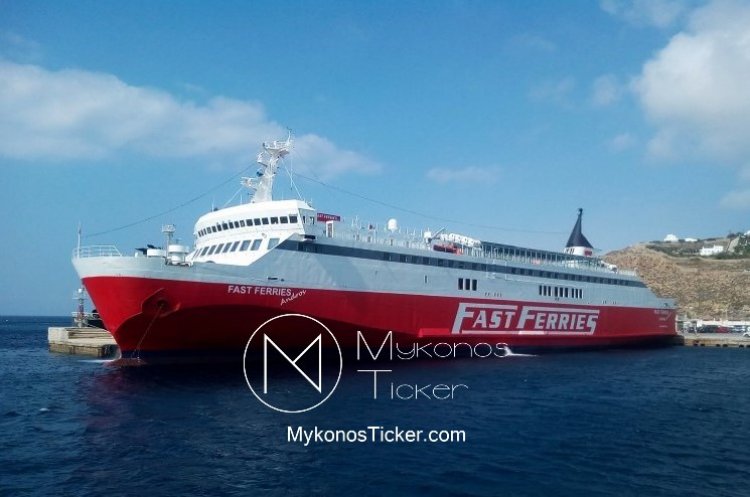 Ferry Routes:Βλάβη κατά τον απόπλου στο «Fast Ferries Andros» – Ταλαιπωρία για 313 επιβάτες