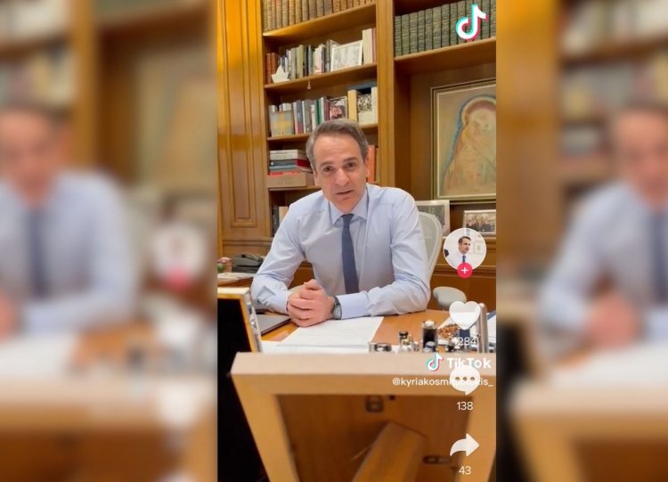 National Elections 2023: Τρεις “μαύρες τρύπες” στο εκλογικό σώμα για τη ΝΔ είναι, οι Νέοι, η Βόρεια Ελλάδα & οι Κεντρώοι