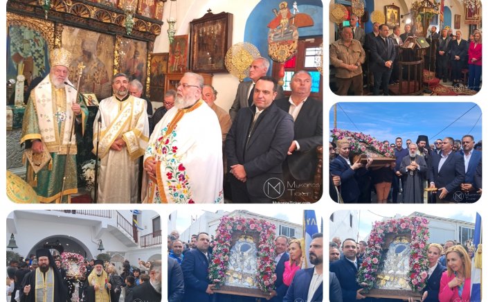 His Eminence Dorotheos B’:«Μια πόλη και ένα νησί το σώζουν μόνο οι ευσεβείς, ευγενείς και πολιτισμένοι κάτοικοί του»  [εικόνες & videos]