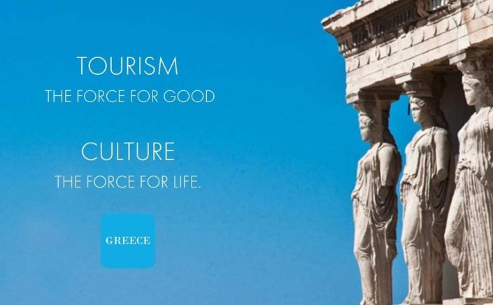 Tourism a force for good: Από το αγρόκτημα στο πιάτο ... του επισκέπτη μας!!