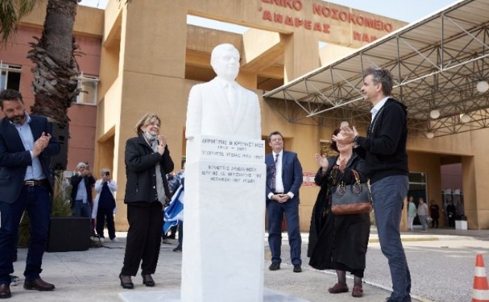 PM Mitsotakis: Την ανέγερση κτηρίου ακτινοθεραπείας στο νοσοκομείο της Ρόδου ανακοίνωσε ο Κυρ. Μητσοτάκης