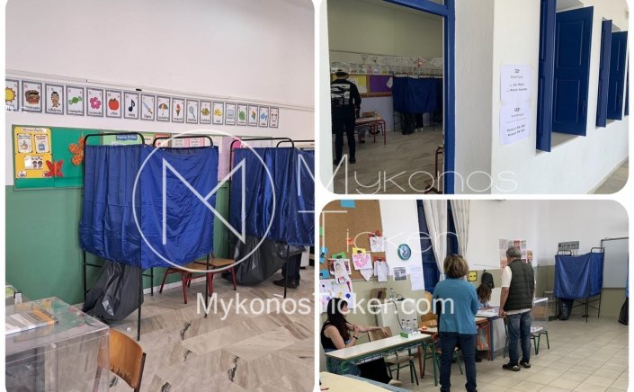 National Elections 2023: Σε εξέλιξη η εκλογική διαδικασία  στην Μύκονο - Άνοιξαν οι κάλπες στις 7 το πρωί, για την μεγάλη μάχη της Κυριακής!!