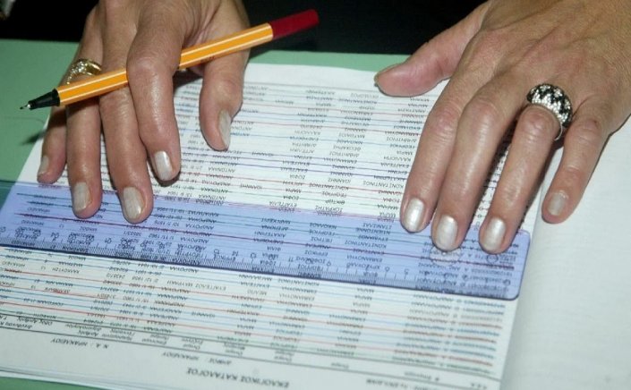 National Elections 2023: Αλαλούμ με τους εκλογικούς καταλόγους!! Στις… κάλπες 179.000 ψηφοφόροι άνω των 100 ετών!!