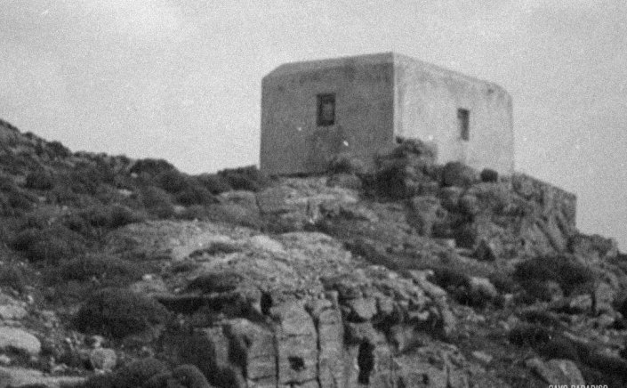 Mykonos - Cavo Paradiso: We are you! We are Cavo Paradiso! 30 years of beautiful memories for so many people!