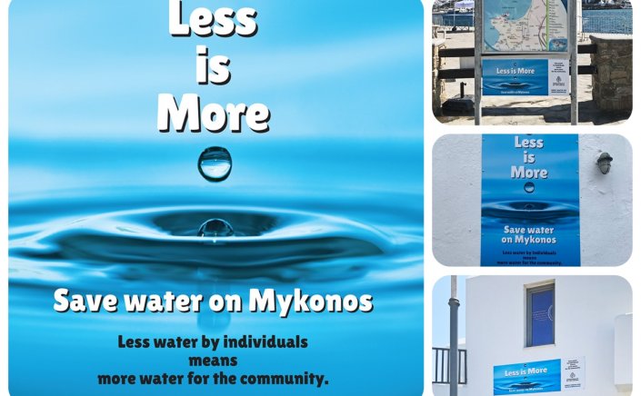 Save water on Mykonos - Less is more: H νέα καμπάνια ενημέρωσης και ευαισθητοποίησης από την ΔΕΥΑΜ για την εξοικονόμηση νερού