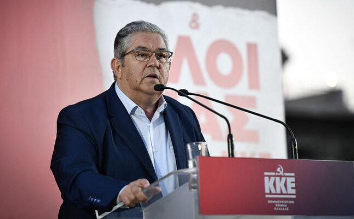 KKE Leader Koutsoubas: Με τους εργαζομένους για να μη γίνουν τα Ναυπηγεία τα νέα Τέμπη