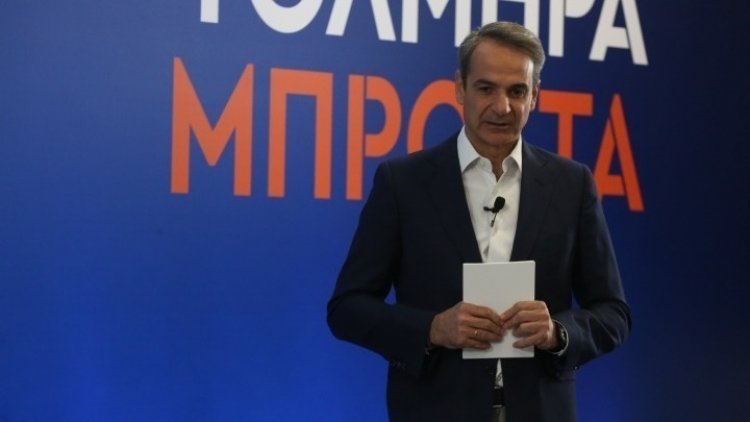 PM Mitsotakis: Θέλουμε να φέρουμε μια επανάσταση στην αναμόρφωση του ΕΣΥ
