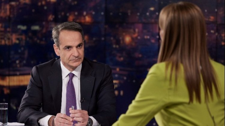 PM Mitsotakis: Δεσμεύομαι για αύξηση μισθών και μείωση φόρων-Θα είμαστε κοντά σε αυτούς που έχουν ανάγκη