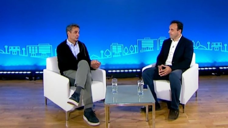 PM Mitsotakis: Η πρόκληση για την ανάπτυξη των περιφερειών είναι εθνική αλλά και τοπική