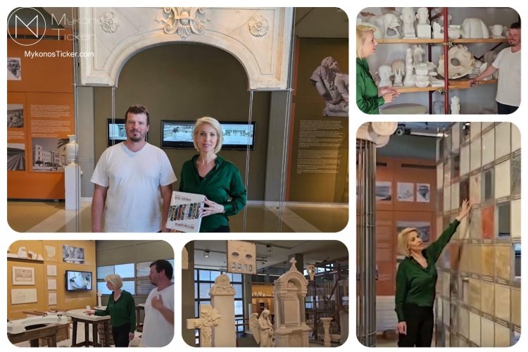 ND MP Candidate - Κατερίνα Μονογυιού: Επίσκεψη της Κατερίνας Μονογυιού στο Προπαρασκευαστικό και Επαγγελματικό Σχολείο Καλών Τεχνών Πανόρμου Τήνου και στο Μουσείο Γιαννούλη Χαλεπά [Video]