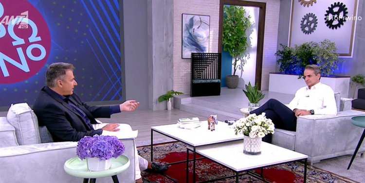 ND Leader Mitsotakis:  Η Μύκονος συνεισφέρει στο τουριστικό μας προϊόν αλλά κάποιοι νόμιζαν ότι μπορούν να κάνουν ό,τι θέλουν [Video]