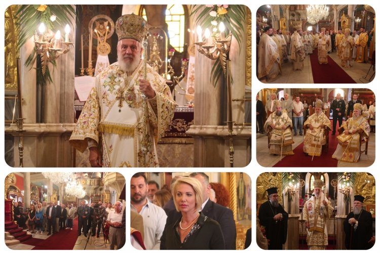 Metropolitan Dorotheos B' celebrates Name Day - Εις έτη Πολλά, Παναγιοσκέπαστα και Καρποφόρα
