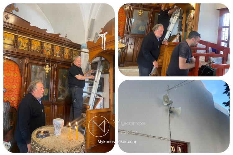 Mykonos - Φ. Βιγλιάρης: Ο Δήμος Μυκόνου εξοπλίζει με ηχητικό σύστημα το Κοιμητήριο του Αγίου Λουκά, στην  Χώρα