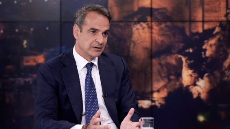 ND Leader Mitsotakis: Πριν τον Αύγουστο το νομοσχέδιο για τη μείωση της φορολογίας
