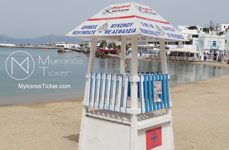 Beach Lifeguard Service: Με lifeguards, ναυαγοσωστικά σκάφη και jet ski, ενισχύεται η ασφάλεια των λουόμενων στην Μύκονο