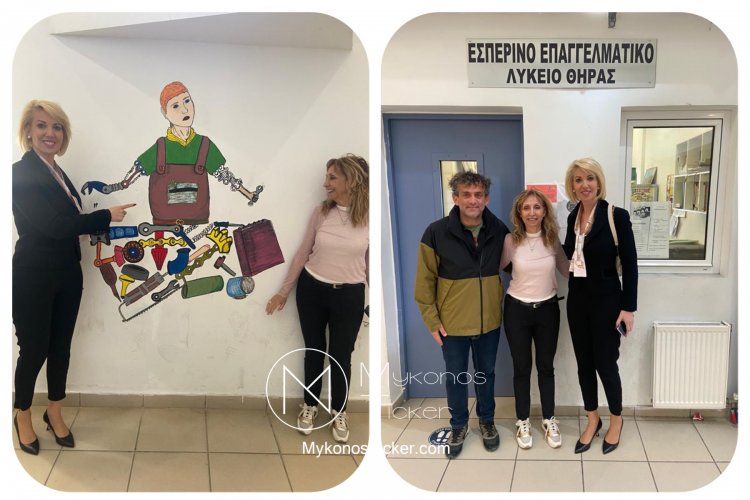 ND MP Candidate Katerina Monogiou:Καθοριστικές οι ενέργειες της Κατερίνας Μονογυιού για τη δημιουργία Τομέα Ναυτιλιακών Επαγγελμάτων στο Εσπερινό ΕΠΑΛ Θήρας