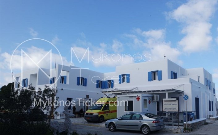 Healthcare in islands: Εκδόθηκε ΠΝΠ για στελέχωση του ΕΚΑΒ από προσωπικό Πυροσβεστικής, Ενόπλων Δυνάμεων και ΟΤΑ  [ΦΕΚ]