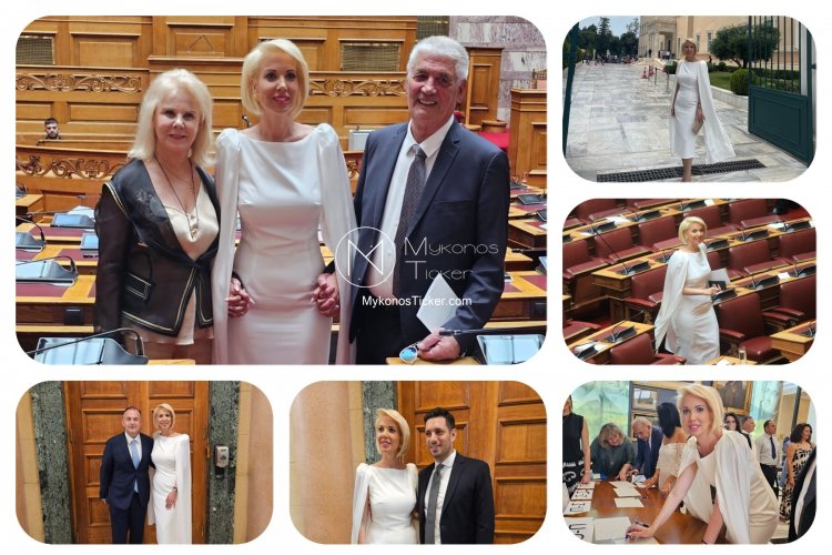 MP Katerina Monogiou: Η Κατερίνα Μονογυιού στην ορκωμοσία της νέας Βουλής - Ευχαριστώ για άλλη μία φορά τους Κυκλαδίτες