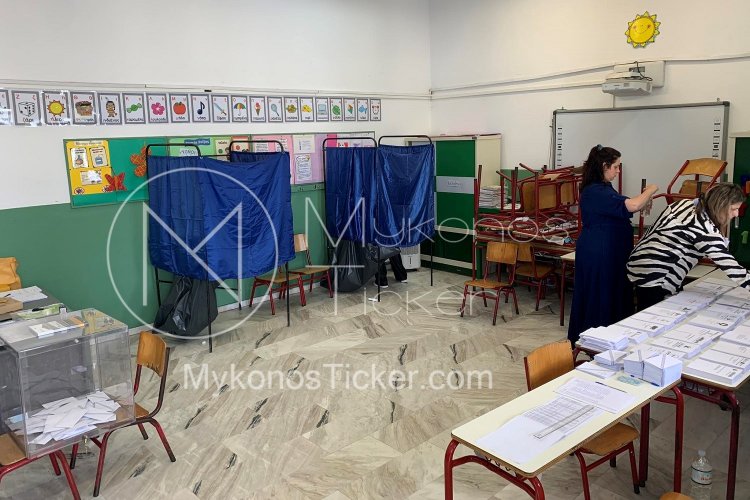 Local Elections 2023: Φθινόπωρο με κάλπες με την  ΝΔ να δίνει χρίσμα στους μεγάλους Δήμους!! Διλήμματα σε 6 Περιφέρειες - Όλα τα ονόματα!!