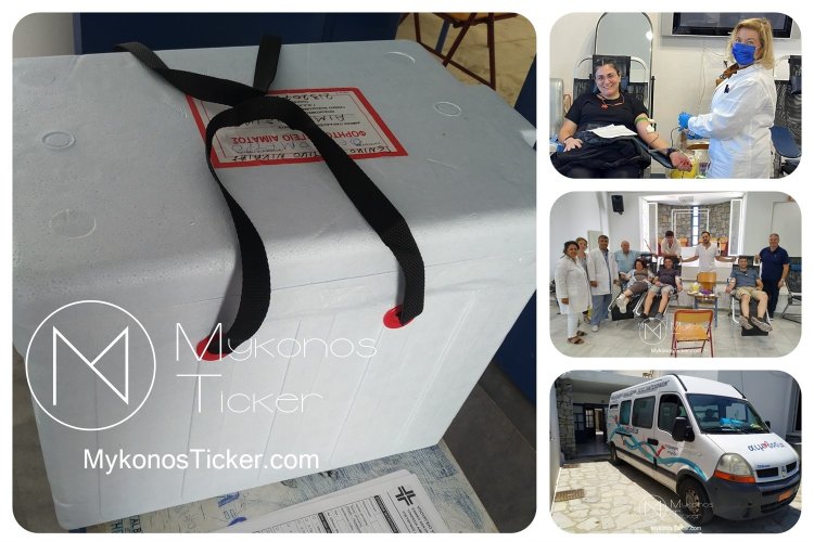 Mykonos - Blood Donation: Ευχαριστίες της Μυκονιάτικης Αλληλεγγύης στους εθελοντές αιμοδότες, στους Ιατρούς και στους χορηγούς της 3ήμερης Αιμοδοσίας