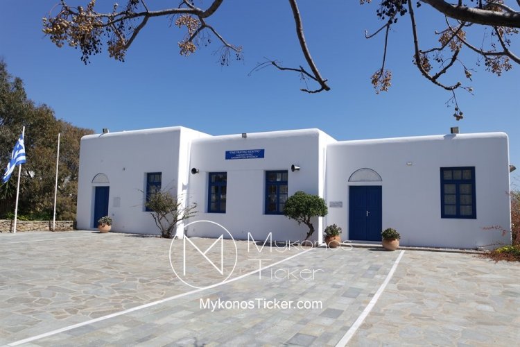 Summer heatwaves: Τα κτηματολόγια θα παραμείνουν κλειστά την Παρασκευή 14 Ιουλίου λόγω καύσωνα