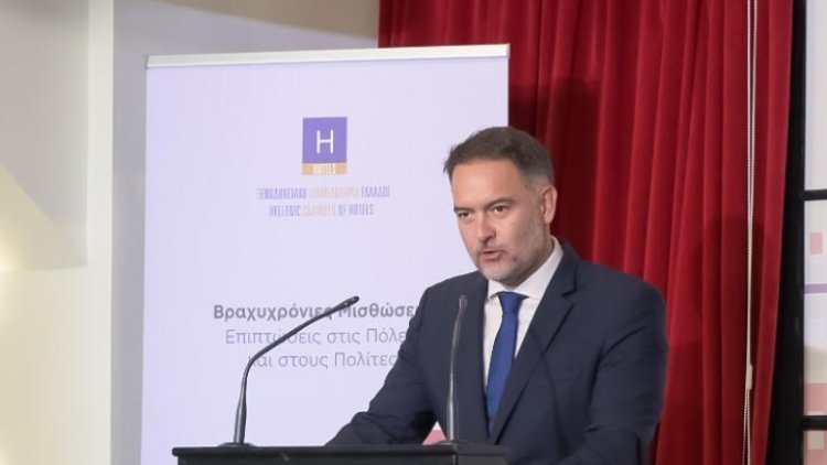 Tourism Product Development: Πρέπει να θωρακίσουμε το "value for money" στο ελληνικό τουριστικό προϊόν