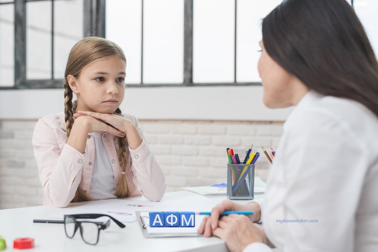 Tax Policy: ΑΦΜ σε 12χρονα παιδιά αυτόματα και υποχρεωτικά από την ΑΑΔΕ!!