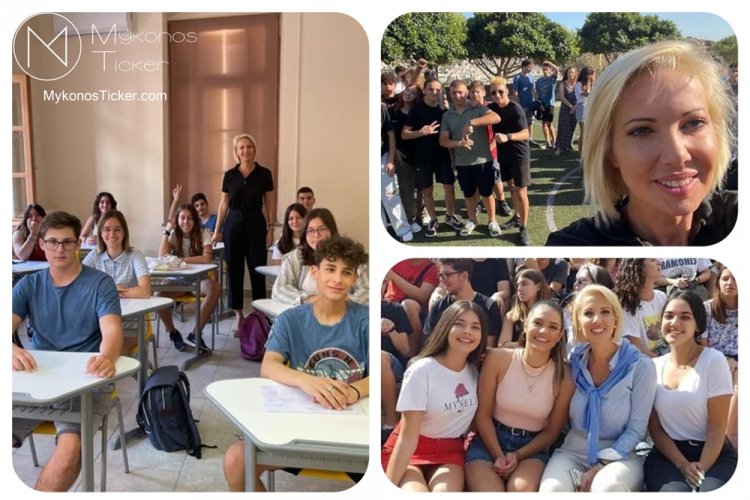 MP katerina Monogiou: Θερμά συγχαρητήρια στους επιτυχόντες των Πανελλαδικών Εξετάσεων