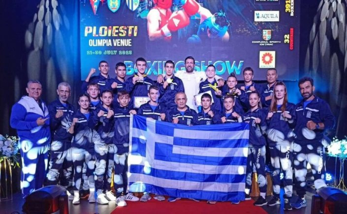 EUBC  Boxing: Στην κορυφή της Ευρώπης η Ελληνική Πυγμαχία! [Video]