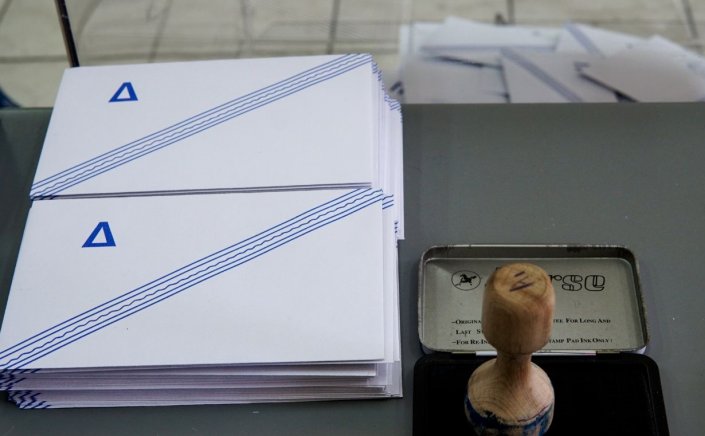 Local Election 2023: Αυτές θα είναι οι Διαστάσεις & το Χρώμα των φακέλων στις Αυτοδιοικητικές Εκλογές [ΦΕΚ]