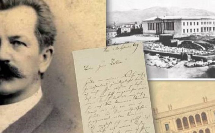 Ernst Moritz Theodor Ziller: Ερνέστος Τσίλλερ ο μέγας!! Ο φιλέλληνας αρχιτέκτων!!