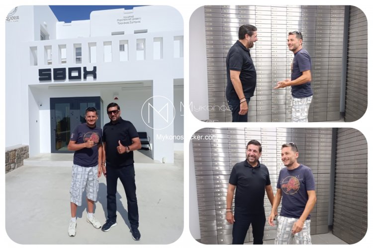 Mykonos Safe Deposit Box - SBOX: Η απόλυτη λύση ασφαλείας πολύτιμων αντικειμένων σε θυρίδες θησαυροφυλακίου 24ωρης λειτουργίας