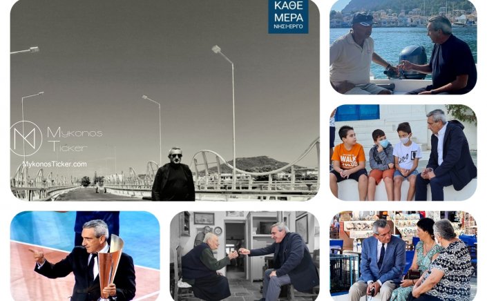 Aegean Regional Elections - Γ. Χατζημάρκος: «Δύναμή μας οι άνθρωποί μας». Αυτή είναι η ομάδα νίκης – παρέα ζωής του Γιώργου Χατζημάρκου 