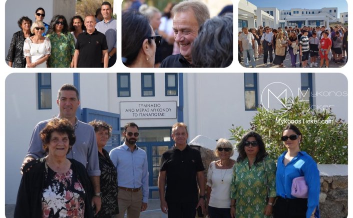 Starting New School Year - Χρήστος Βερώνης: Με την ευχή να έχετε όλοι μία αποδοτική σχολική περίοδο, είμαστε πάντα δίπλα σας με την πόρτα μας ανοιχτή σε όλους και σε κάθε σας πρόβλημα