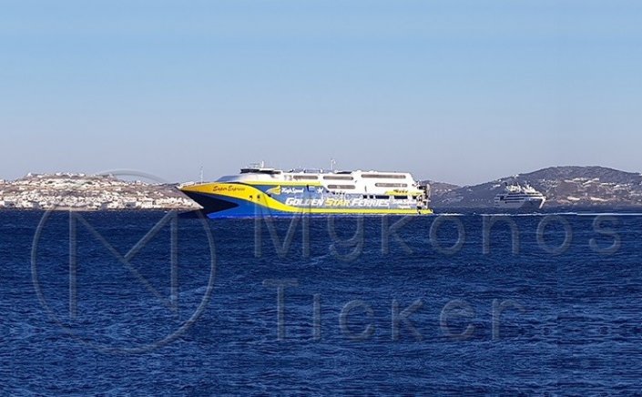 Ferry routes: Ταλαιπωρία εν πλω για τους 719 επιβάτες του Super Express!! Γιατί επέστρεψε στη Μύκονο [Video]