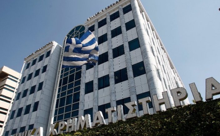 Athens Stock Exchange approves listing of Optima Bank