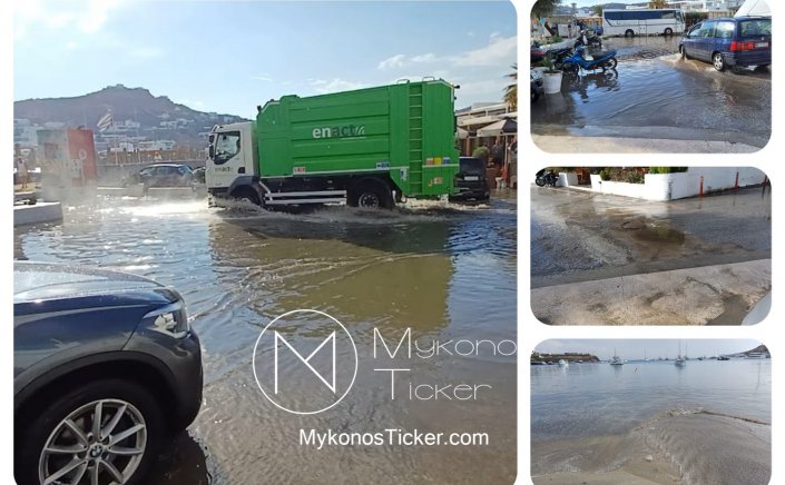 Χρήστος Βερώνης: Ξεχείλισε η οργή και η απόγνωση των Μυκονιατών με την επιτελική ανικανότητα του Κουκά και των ..... συνεταίρων