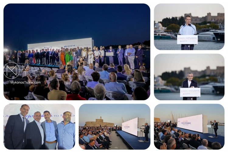 Aegean Regional Elections - Γ. Χατζημάρκος: “Είναι ομάδα νίκης, είναι ομάδα προοπτικής, είναι ομάδα που θέλει, ξέρει και μπορεί να πάει το Ν. Αιγαίο ακόμα πιο ψηλά, ακόμα πιο Μπροστά”