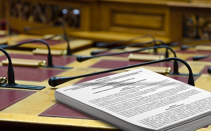 Municipal Governance: Υποχρεωτική δια ζώσης διεξαγωγή της συνεδρίασης του δημοτικού συμβουλίου σε μία φορά τον μήνα - Τέλος στο μπαλάκι ευθυνών!! Οι 12 αλλαγές στο Σ/Ν των ΟΤΑ!!