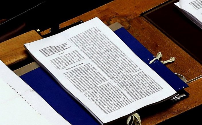 Min of Finance: Τελευταίες πινελιές στο Ν/Σ για τη φοροδιαφυγή – Η δέσμη των μέτρων