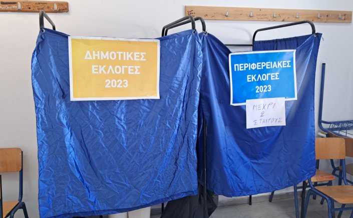 Live αποτελέσματα Δημοτικών Εκλογών Μυκόνου από το 130 εκλογικό Τμήμα στο Γενικό Λύκειο 