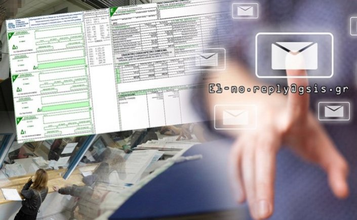 Tax debts: Έρχεται «112» για χρέη στην Εφορία!! Πότε θα ενεργοποιείται ο «συναγερμός»