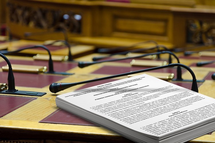 Municipal Governance: Υποχρεωτική δια ζώσης διεξαγωγή της συνεδρίασης του δημοτικού συμβουλίου σε μία φορά τον μήνα - Τέλος στο μπαλάκι ευθυνών!! Οι 12 αλλαγές στο Σ/Ν των ΟΤΑ!!